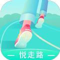 悦走路app安卓版v1.0.1
